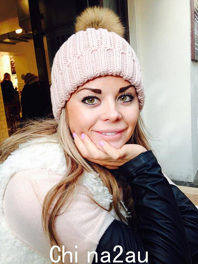悲剧:Melissa Kerr,31 岁,因脂肪堵塞肺动脉而死亡