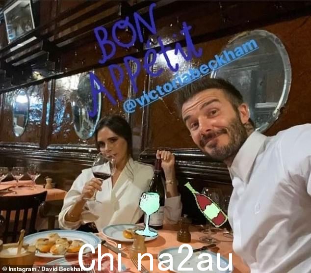 她的丈夫 David 在播客采访中讨论自己最喜欢的食物时也深入了解了维多利亚的饮食习惯