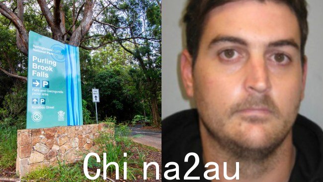 昆士兰警方周日证实,他们已经发现了失踪者的尸体徒步旅行者内森·斯考比,33 岁。