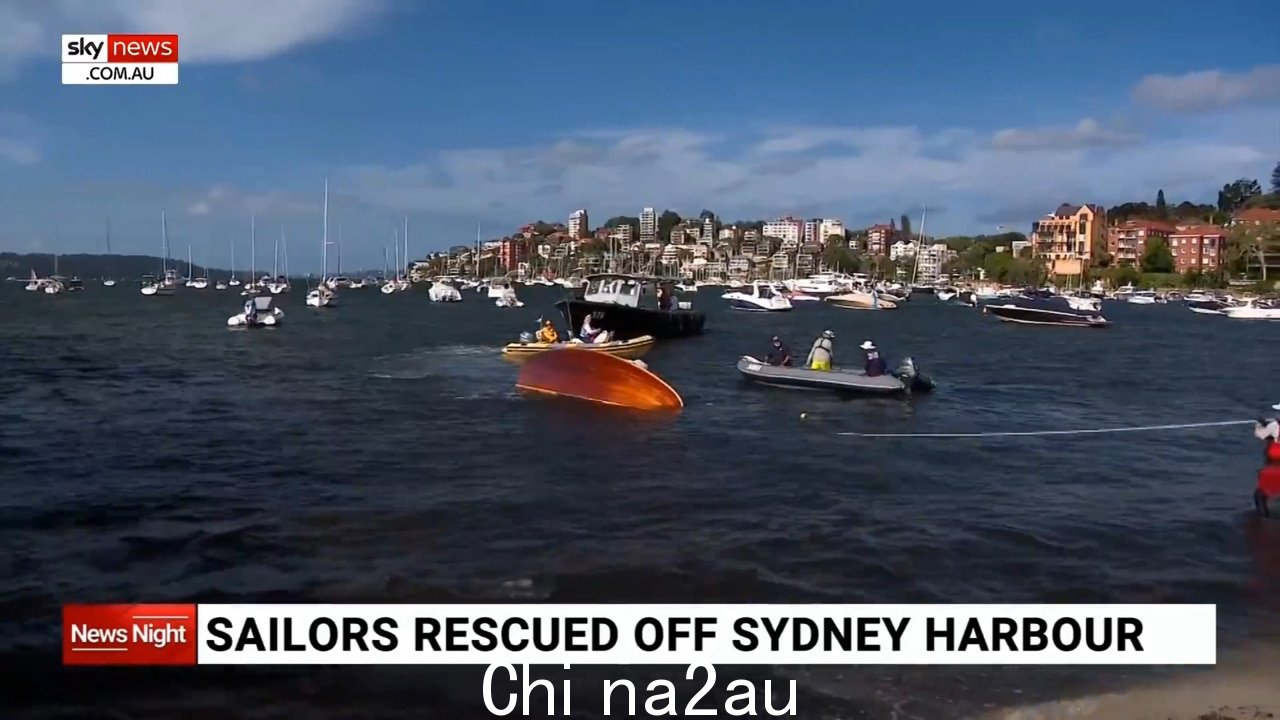 从悉尼获救的七名水手船只相撞后的港口” fetchpriority=