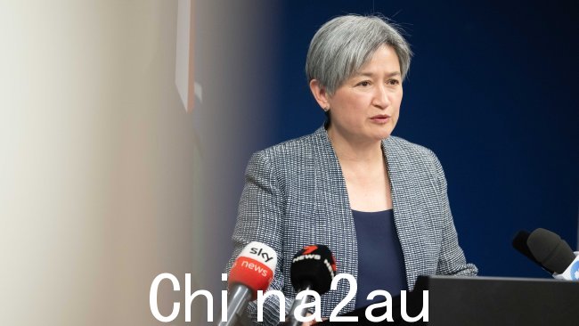 在周二的新闻发布会上发言,外国黄英贤部长证实澳大利亚参与协调制裁。图片:NCA NewsWire/Morgan Sette