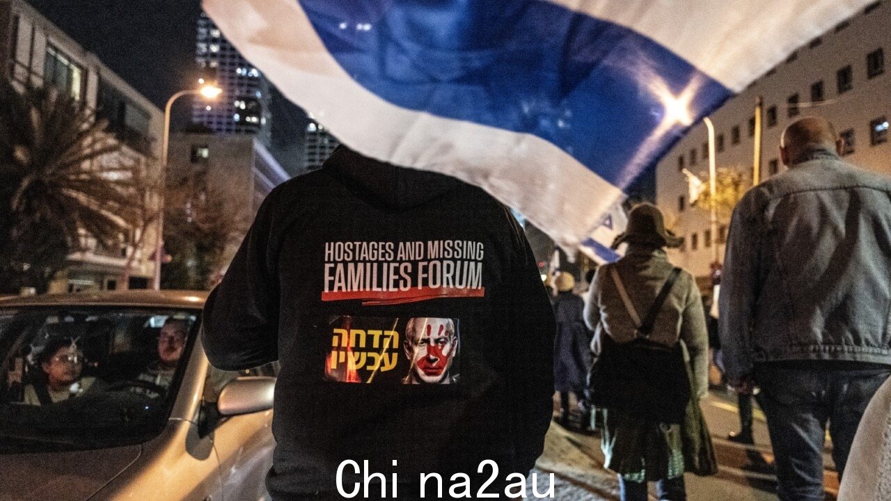 以色列数千人抗议本杰明·内塔尼亚胡政府