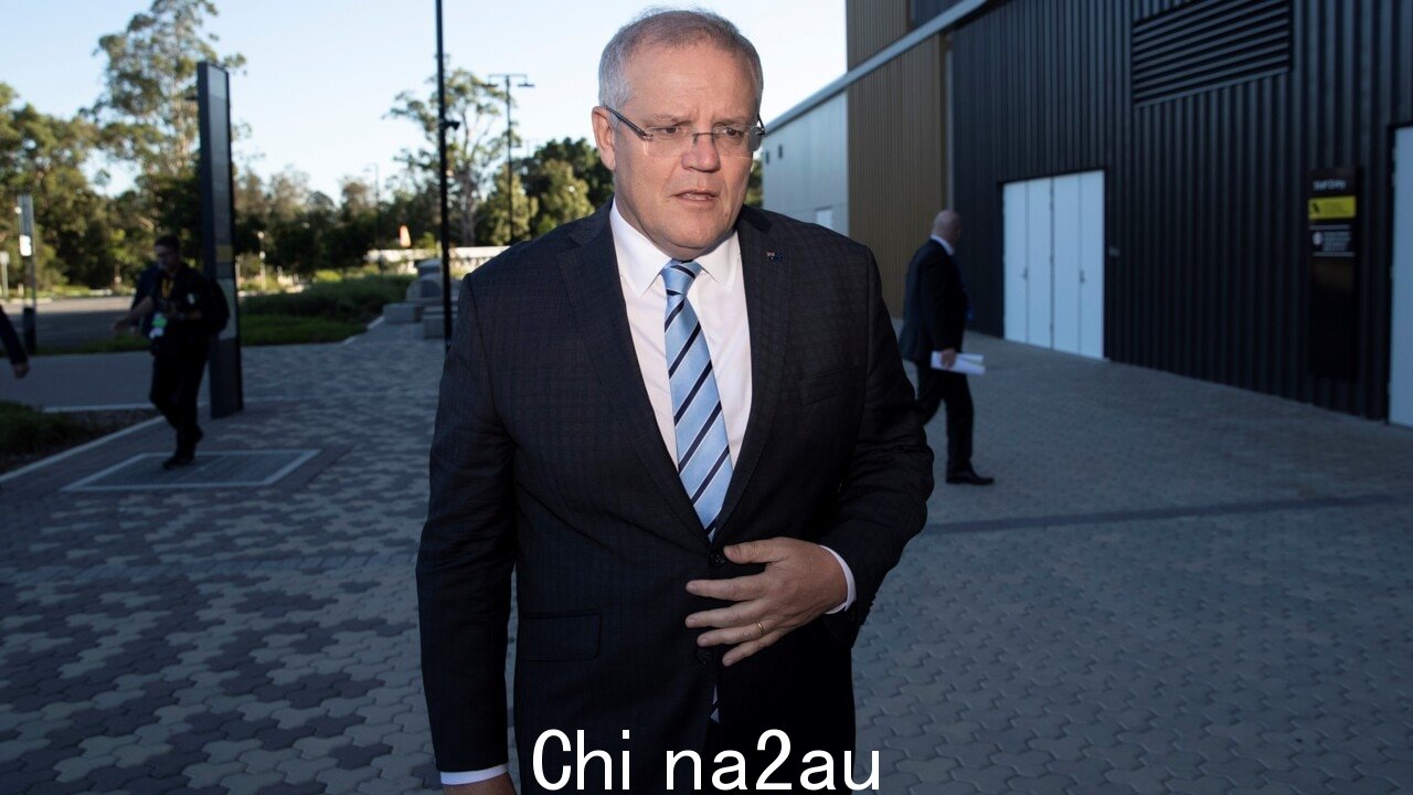 Scott Morrison 将于 2 月从议会退休