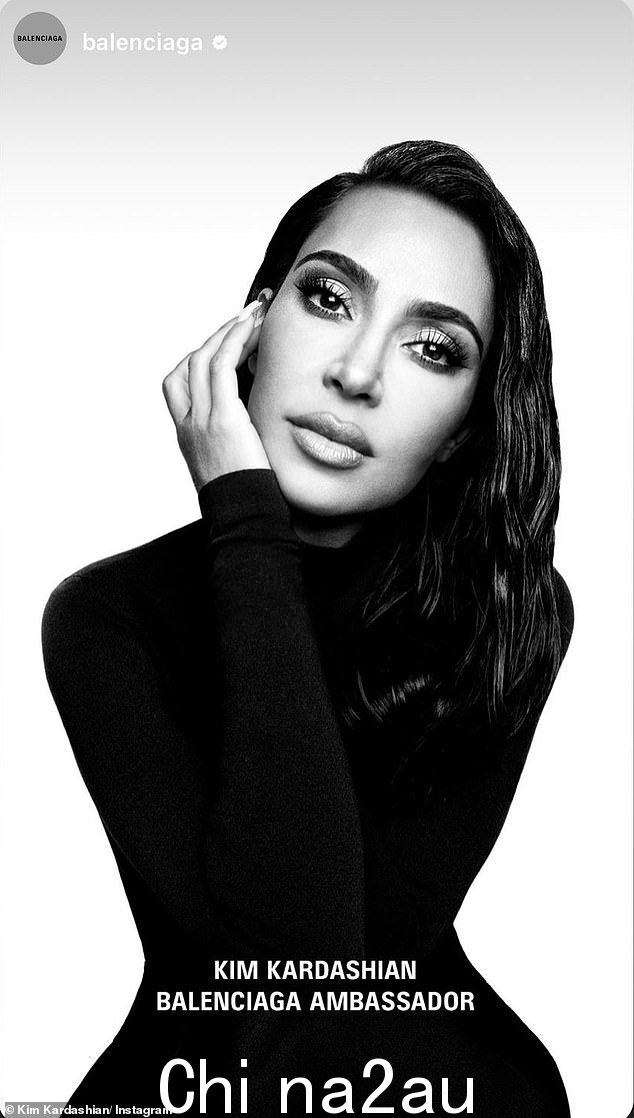 43 岁的金·卡戴珊 (Kim Kardashian) 因成为巴黎世家 (Balenciaga) 大使而受到粉丝的猛烈抨击,一年前,该品牌因一则以儿童和 BDSM 商品为特色的广告而引发争议