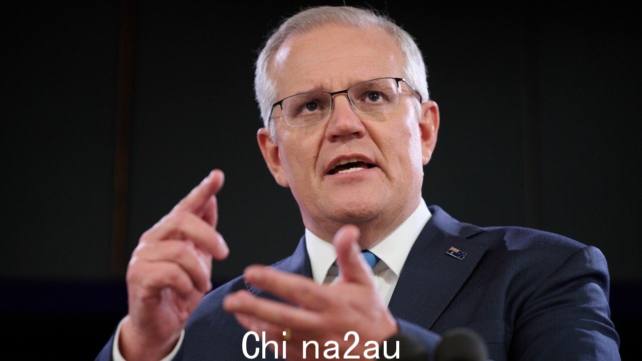 Scott Morrison 加入领​​先特朗普政府在两家不同公司的人物“ fetchpriority=