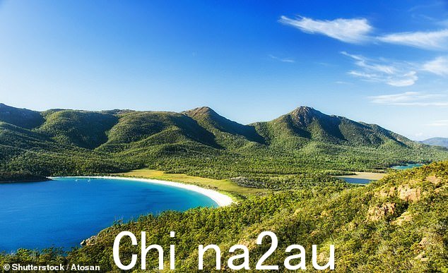 塔斯马尼亚的酒杯湾(如图)位于菲欣纳半岛,被称为“一片天堂”,并因其“粉红色花岗岩山脉、蔚蓝海湾和崎岖的沿海森林”而上榜” class=