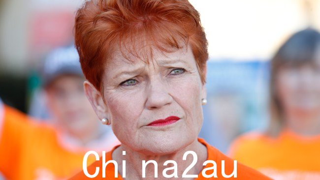 Pauline Hanson 表示她对政府提议的改革感到“愤怒”。图片 Glenn Hampson / 澳大利亚新闻集团