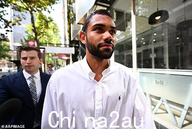 这位 23 岁中场球员受到新的家庭暴力指控