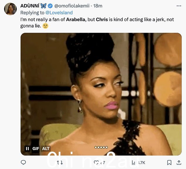 粉丝们在观看了紧张的斗殴事件后转向了 X(以前称为 Twitter),一些观众声称这场争吵“太戏剧化了”