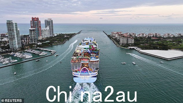 皇家加勒比表示,该图标在碳排放方面比国际海事组织要求的效率高 24%