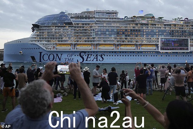 皇家加勒比海图标号今天起航,开始为期 7 天的加勒比海跳岛航行,然后返回迈阿密