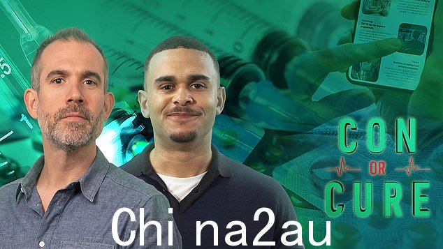 请注意,任何愚蠢到因为在 TikTok 上看到的东西而自暴自弃的人都不太可能听取医生的建议