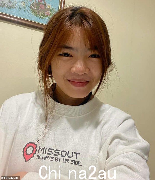 Sunnie Nguyen,17 岁(如图)于 1 月 8 日在寄宿家庭位于南普林普顿的家中失踪