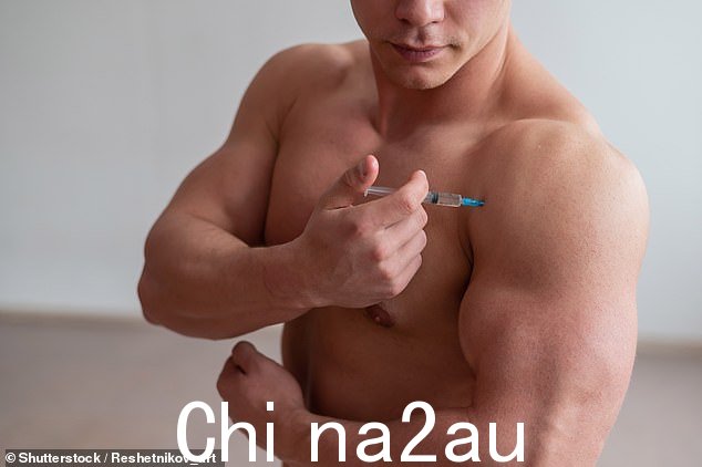 在增强型比赛中,运动员不会接受药物测试,以了解在兴奋剂不受限制的情况下人类的能力(库存图片)