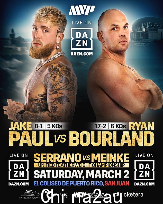 Jake Paul 将于 3 月 2 日在波多黎各圣胡安与 Ryan Bourland 对决
