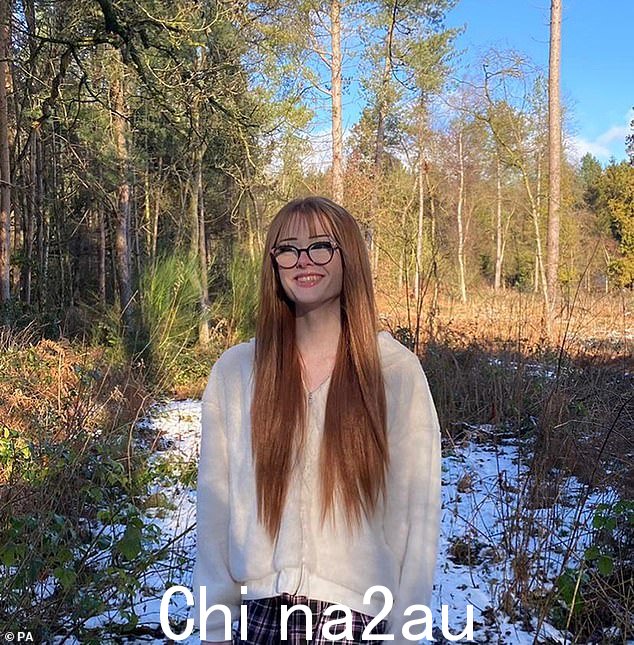 Brianna Ghey 无意中走进了凶手设置的陷阱,凶手沉迷于实施可怕的暴力行为