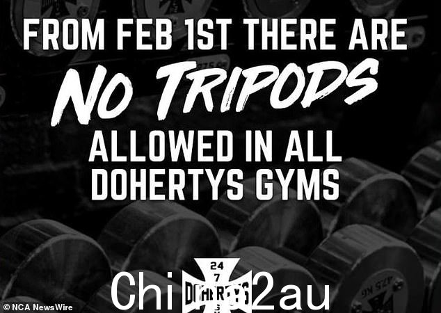 从 2 月 1 日起,Doherty 健身房将不再允许使用三脚架拍摄