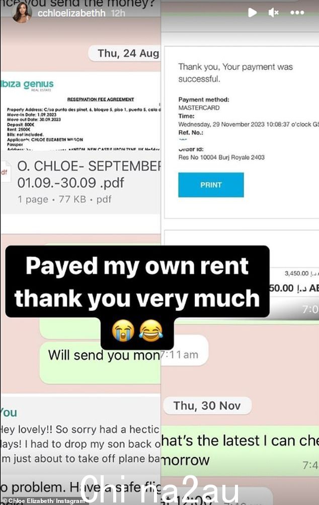 Chloe 坚持要自己支付房租
