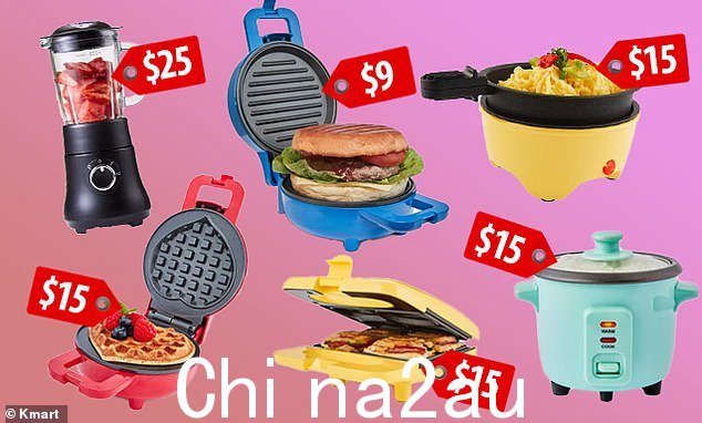 购物者在发现全新的“迷你炊具”系列后涌向凯马特