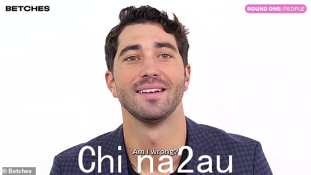 当他意识到自己的错误时,这位电视名人说道:“我知道她因为妈妈的原因而进了监狱。” class=