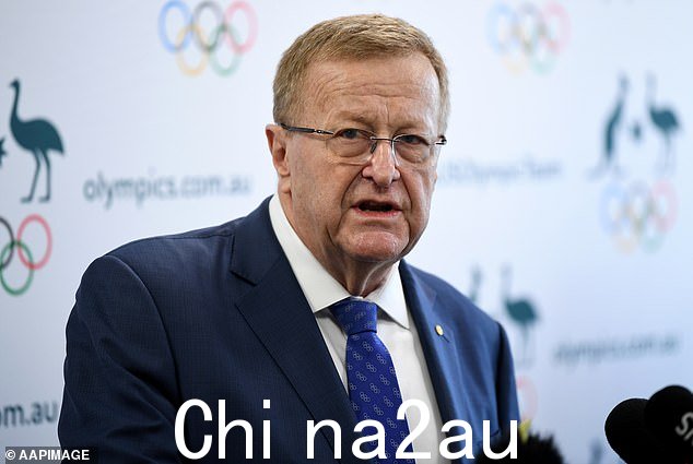 国际奥委会副主席约翰·科茨表示，本周布里斯班奥运会即将举行