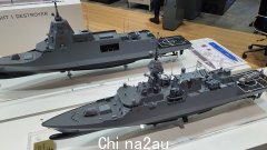政府正在准备对海军进行大修，可能会大幅缩减猎人级护卫舰建造计划