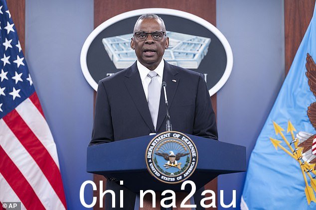 DoD 秒。奥斯汀于 2 月 1 日在五角大楼举行的新闻发布会上发表讲话,他为上个月没有立即通知总统乔·拜登他的前列腺癌诊断和手术表示歉意