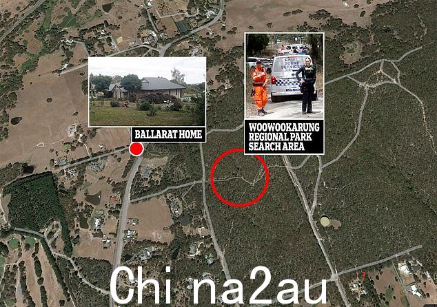 周日早上 7 点,萨曼莎·墨菲 (Samantha Murphy) 离开巴拉瑞特 (Ballarat) 家,去附近的 Woowookarung 地区公园跑步,之后就没有回家,此后也没有再见过她