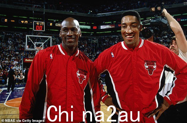前一对与 20 世纪 90 年代的芝加哥公牛队 NBA 王朝有联系,因为马库斯是迈克尔·乔丹的儿子,而拉尔萨是斯科蒂·皮蓬的前妻。摄于 1996 年