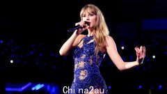 泰勒·斯威夫特 (Taylor Swift) 粉丝爆发，Frontier Touring 宣布为泰勒·斯威夫特 (Taylor Swift) 提供最后一刻的生命线，但他们没有即将到来的 Eras 巡演门票