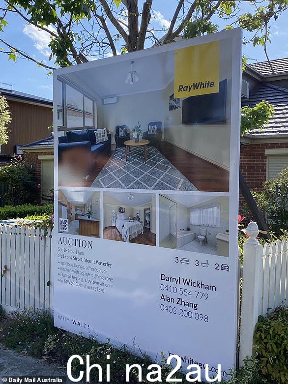 帕特森位于墨尔本东南部 Mount Waverley 的两层联排别墅于 10 月 27 日上市,即她被捕前六天