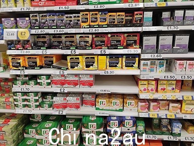 据了解,供应问题与一家超市茶叶供应商有关