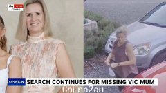 失踪男子丹尼尔·科普兰 (Daniel Copeland) 开始绝望的新搜索，他五个月前在新南威尔士州北部的麦克莱恩 (Maclean) 可疑失踪