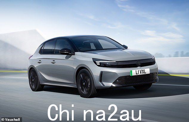 Vauxhall 也迫切希望更换 Corsa Electric,经销商将建议零售价从 34,000 英镑左右大幅削减至 28,000 英镑