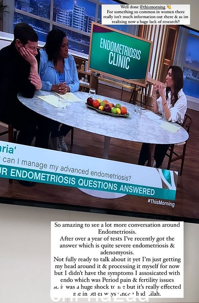 露西·梅克伦堡 (Lucy Mecklenburgh) 分享了她在遭受“常见症状”后最近被诊断出患有子宫内膜异位症和子宫腺肌症的震惊