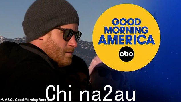 今天 ABC 的早安美国节目正在播出对哈里王子的采访