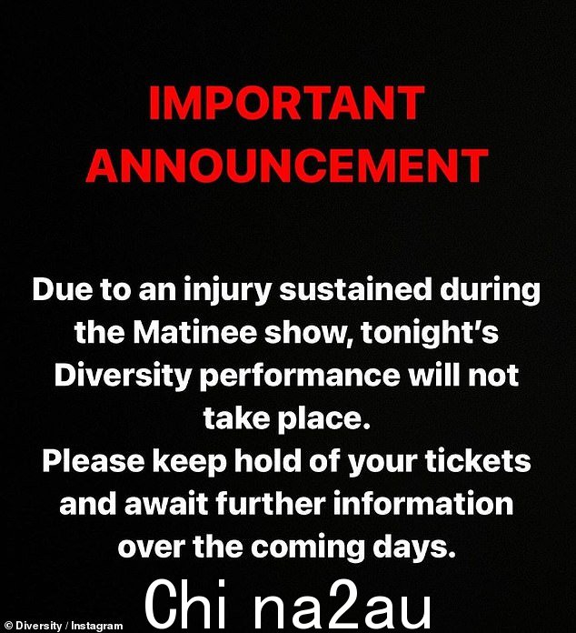 在 Instagram 官方页面上分享帖子,Diversity 表示:“重要公告!!由于在 Matinee 表演期间受伤,今晚的 Diversity 表演将不会进行。'