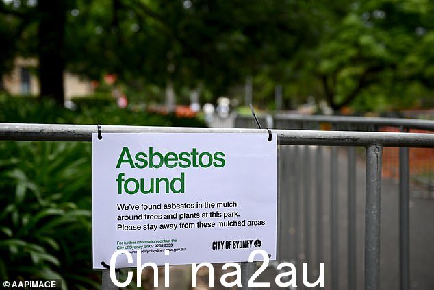 悉尼另一所学校已确认石棉污染