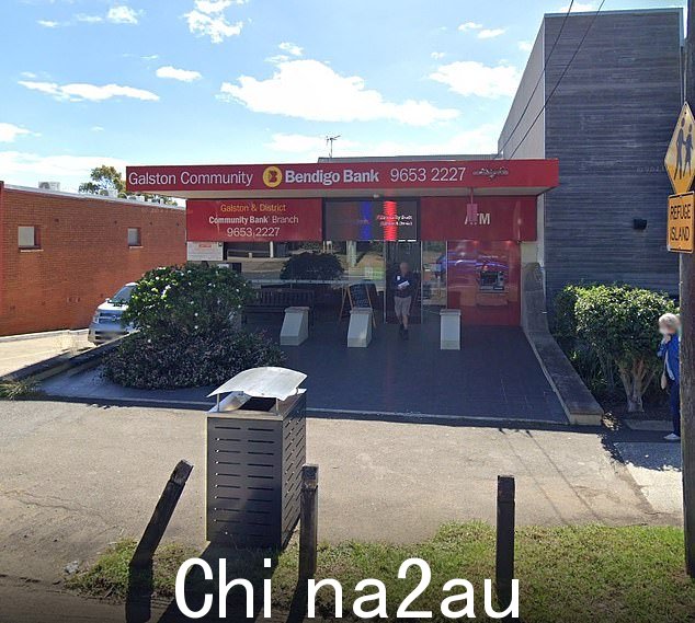 加尔斯顿的本迪戈银行(如图)通过赞助当地学校、体育俱乐部、残疾人支持、老年护理以及一架 Careflight 直升机,向社区回馈了超过 300 万美元