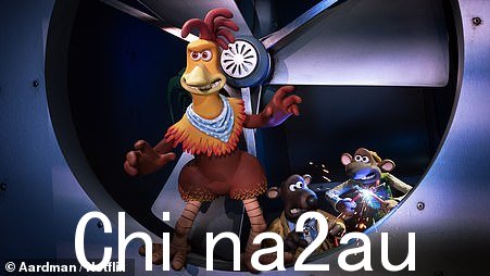 小鸡快跑的续集《掘金黎明》即将制作动画电影