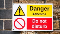 美国环保署公布了在另外七个地点发现的受石棉污染的覆盖物，但由于隐私原因，其中三个地点不会透露