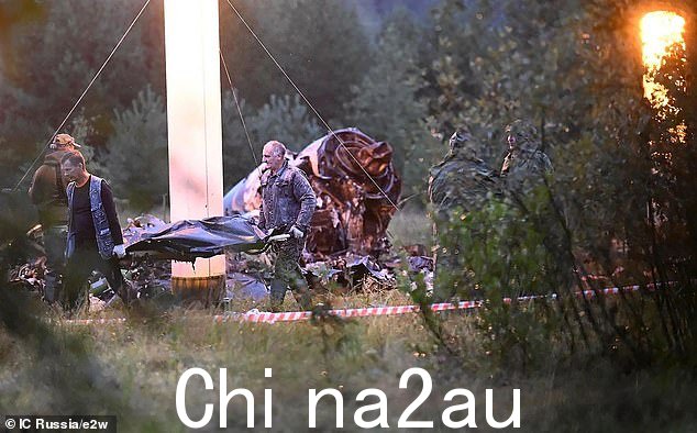 2023 年 8 月俄罗斯特维尔地区叶夫根尼·普里戈任私人飞机坠毁现场