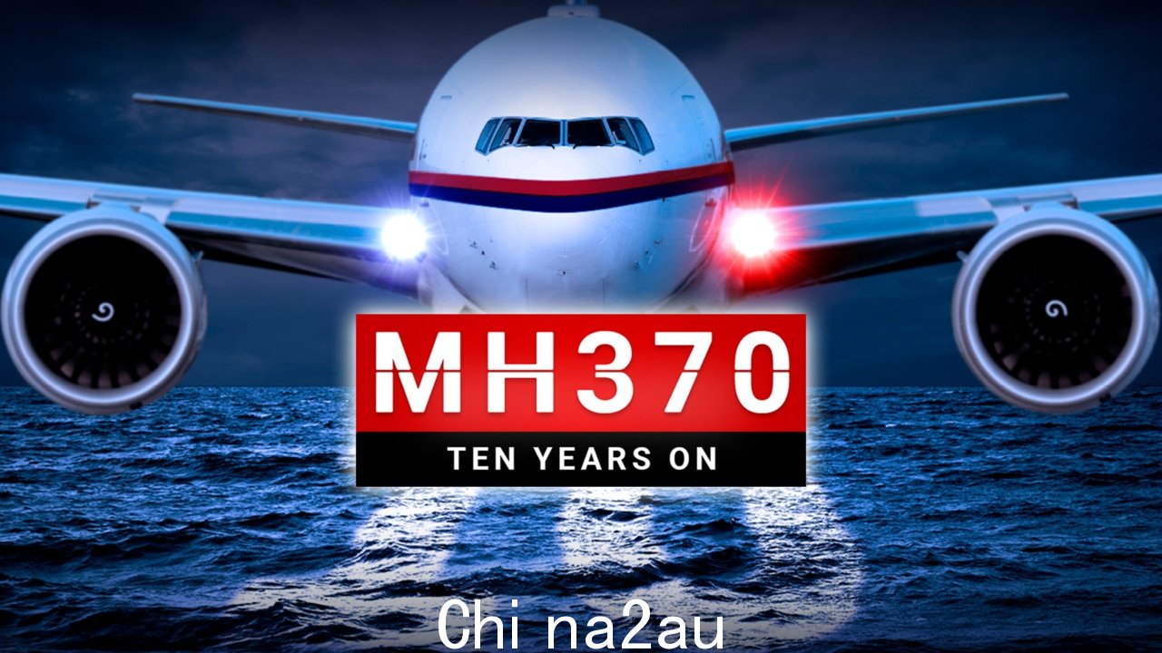 仍然是 MH370 遇难者的亲属愿意给予飞行员‘无罪推定’” fetchpriority=