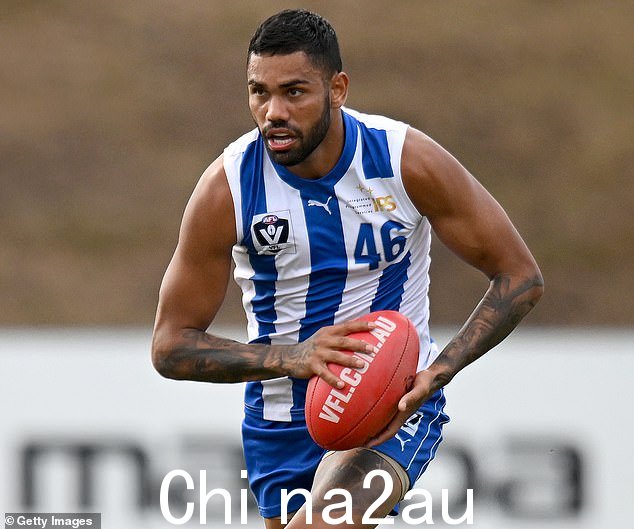 这名中场球员在与 AFL 诚信部门会面几周后正在等待了解自己的命运
