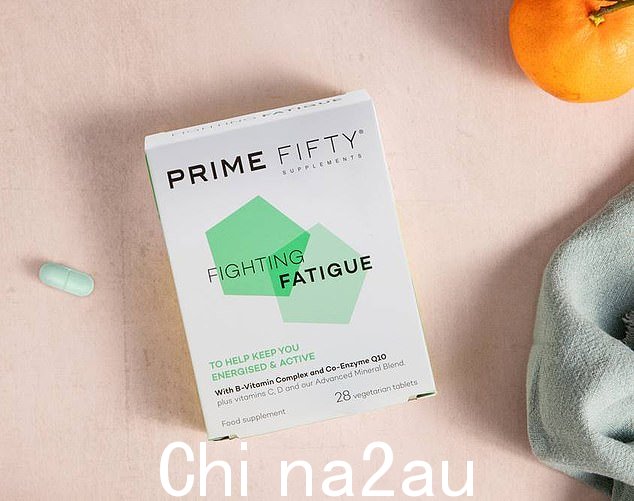 抗疲劳是 FutureYou Cambridge Prime 50 系列补充剂的一部分,也是英国唯一专门为 50 岁以上人群开发的补充剂