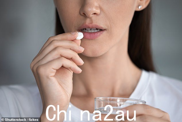面临警方调查的女性人数增加,部分原因是堕胎“邮寄药丸”计划,该计划是在新冠疫情期间针对意外怀孕长达十周的情况推出的(库存图片)