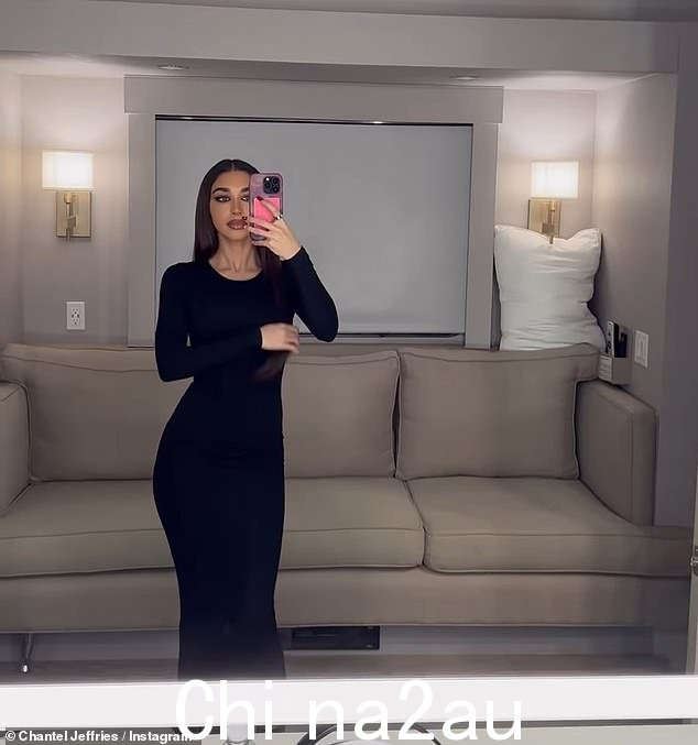 Chantel 也有机会展示她的 DJ 技巧,并在大赛前与万豪旅享家合作表演了一套