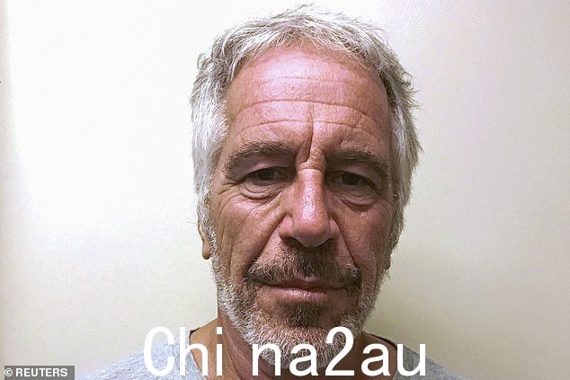 名誉扫地的金融家和恋童癖杰弗里·爱泼斯坦因性犯罪服刑期间在监狱中上吊自杀