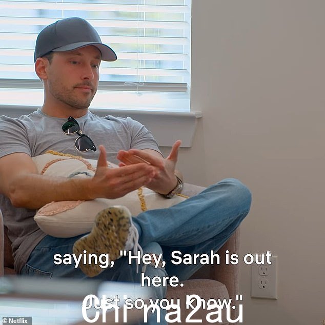 Jeramey,32 岁,声称他只是与 Sarah Ann 进行了“对话”,直到凌晨 5 点,但没有发生更多事情