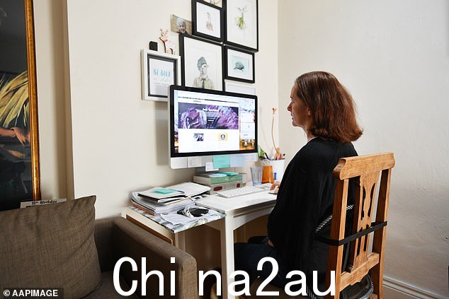 超过 85,000 名联邦政府雇员获得了更慷慨的在家工作权利(库存图片)